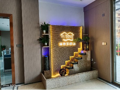公司环境 (3)