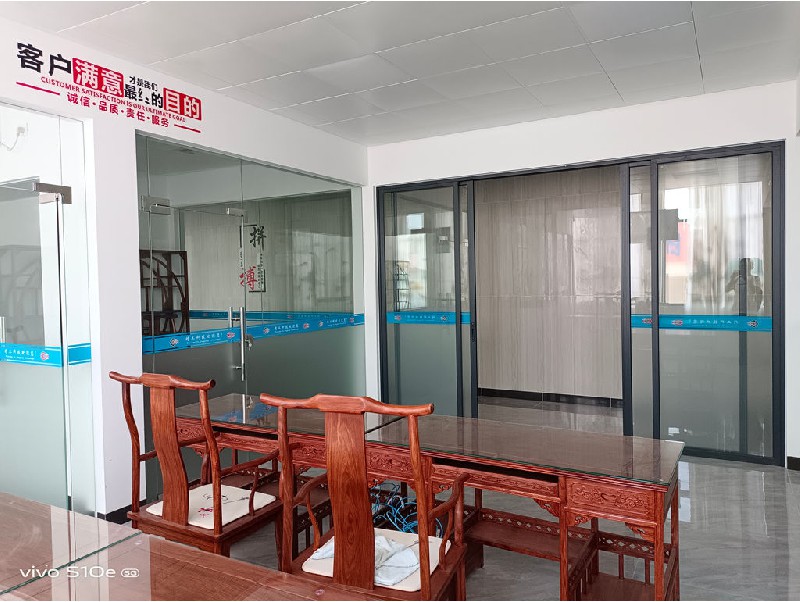 江门市精工摩托车配件有限公司