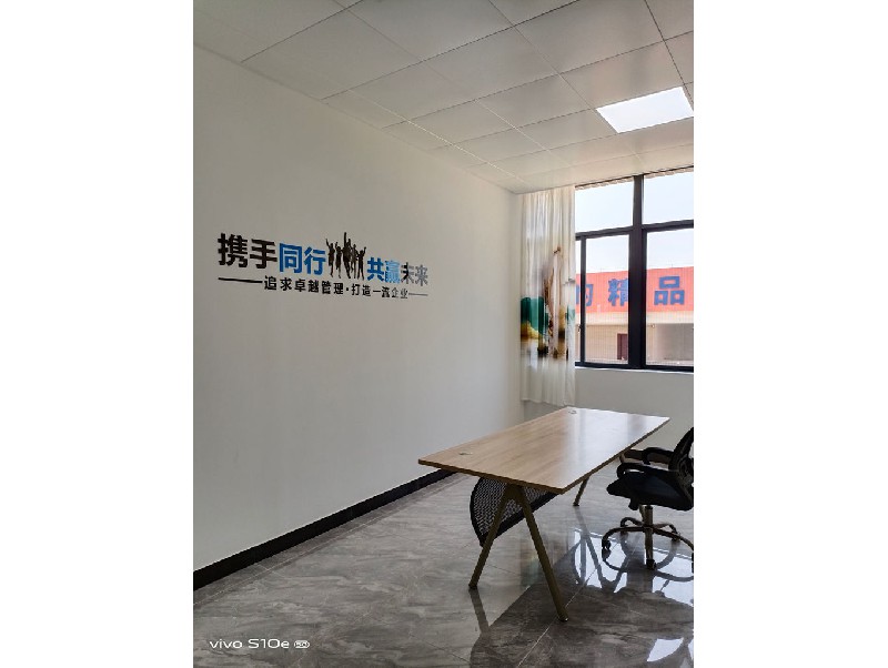 江门市精工摩托车配件有限公司