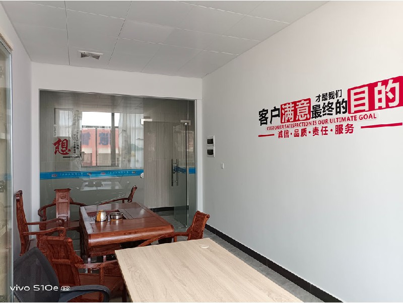 江门市精工摩托车配件有限公司