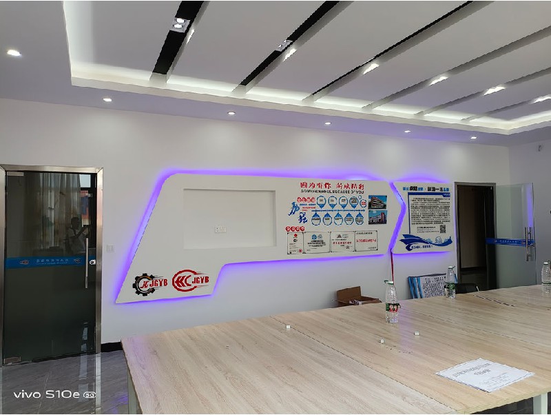 江门市精工摩托车配件有限公司
