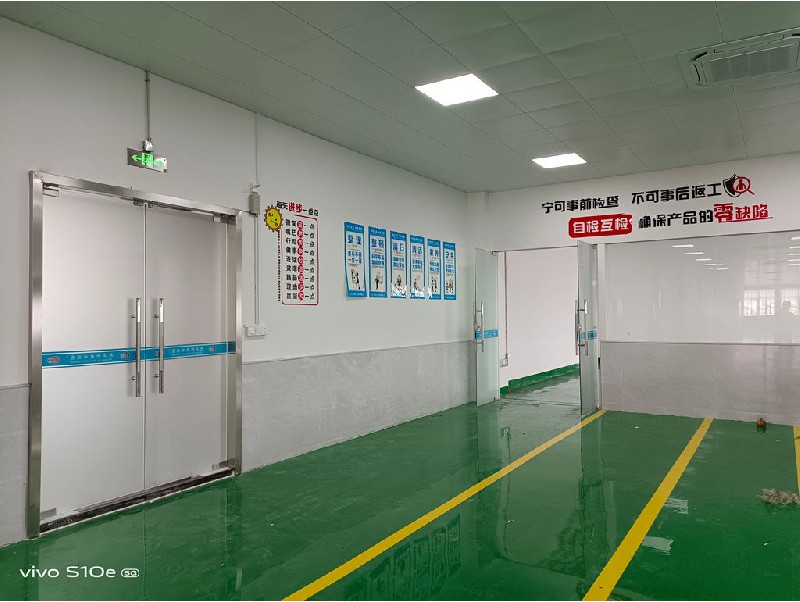 江门市精工摩托车配件有限公司