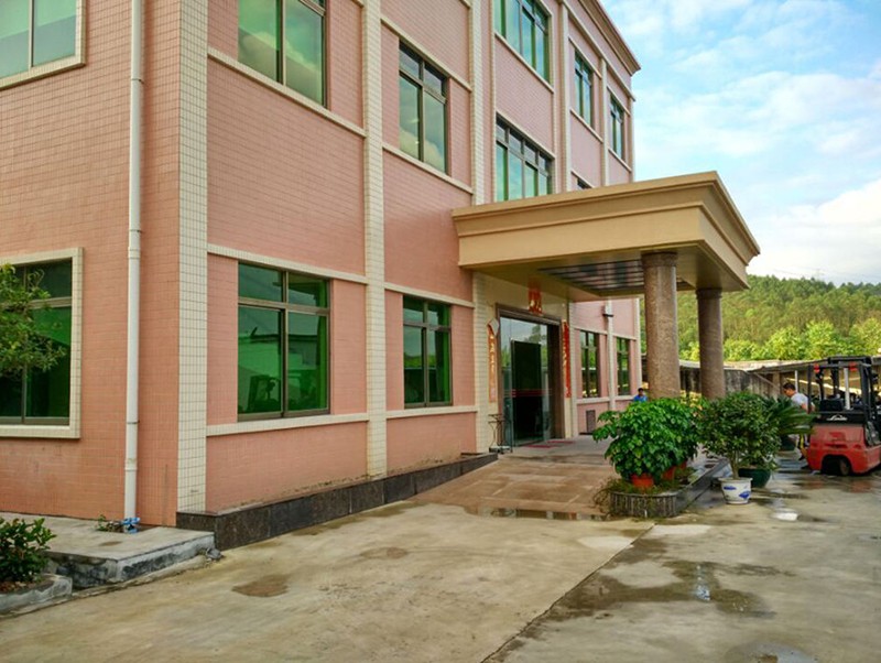 江门市新会区司前古香园土产加工厂