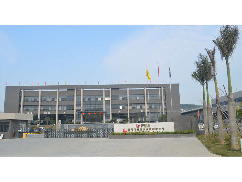 江门市珠峰摩托车有限公司