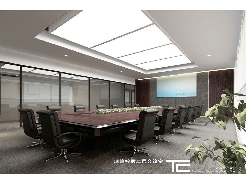 江门市珠峰摩托车有限公司