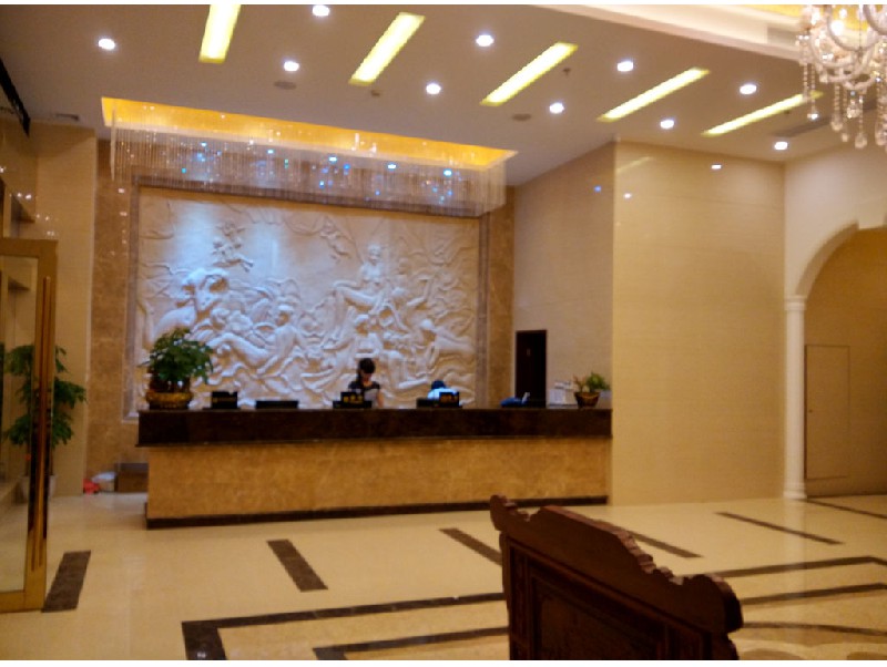 江海麻二柏悦商务大酒店
