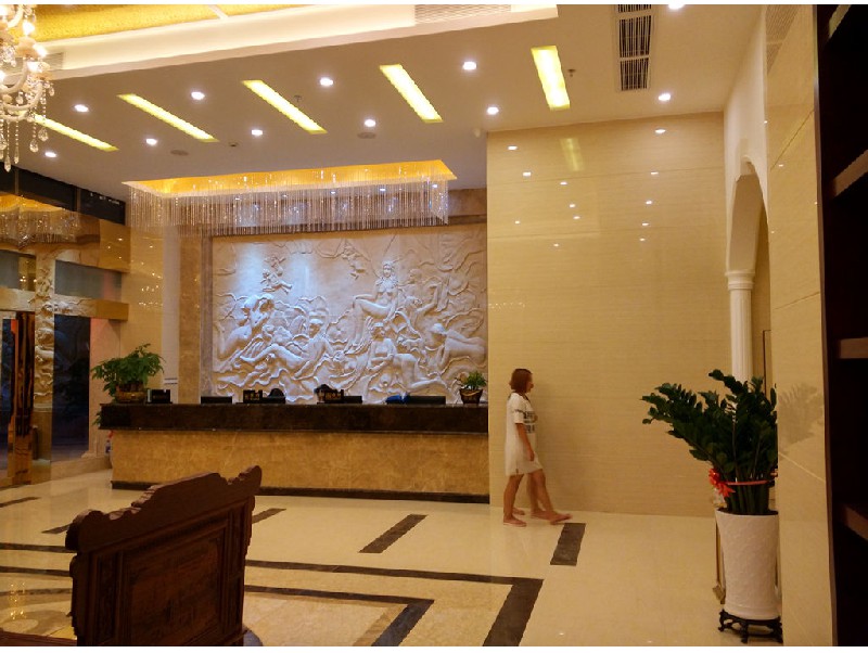 江海麻二柏悦商务大酒店