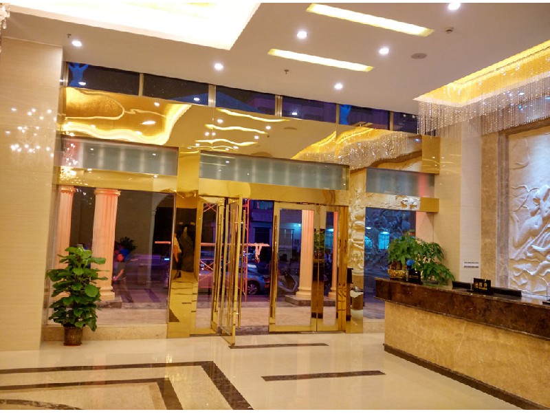 江海麻二柏悦商务大酒店