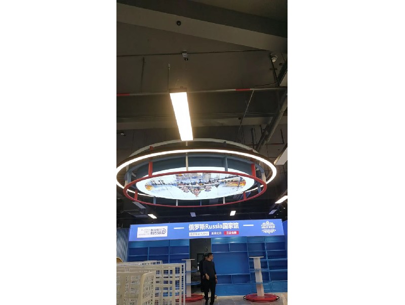 俄货集市（深圳红山6979店）