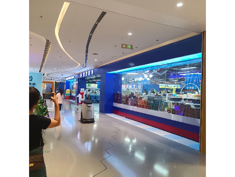 俄货集市（深圳领展中心店）