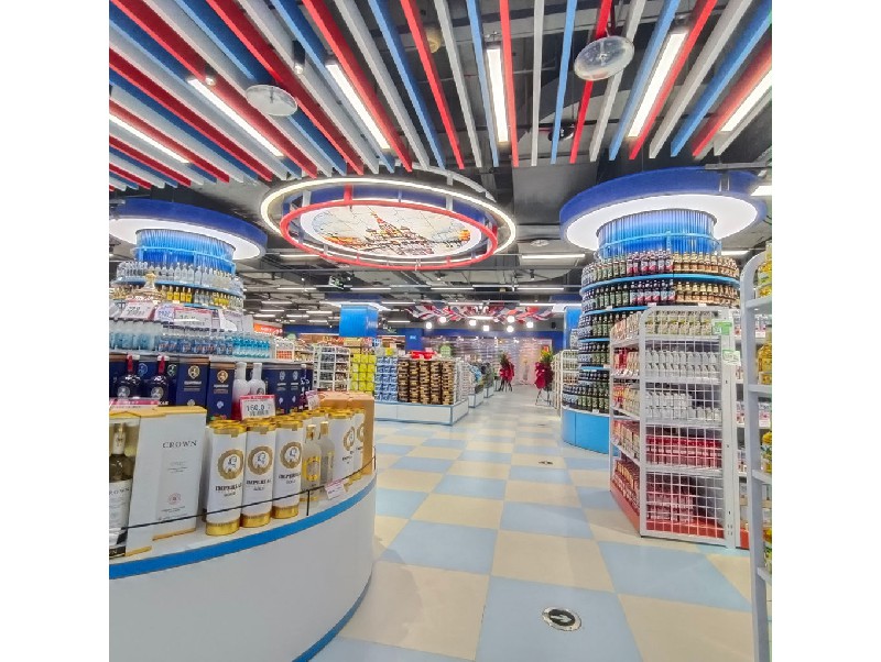 俄货集市（深圳领展中心店）