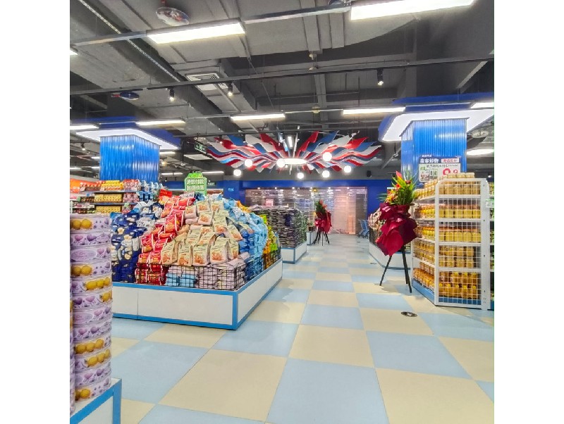 俄货集市（深圳领展中心店）