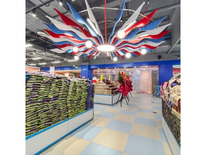 俄货集市（深圳领展中心店）