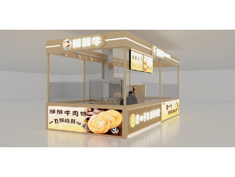 酥酥牛连锁店
