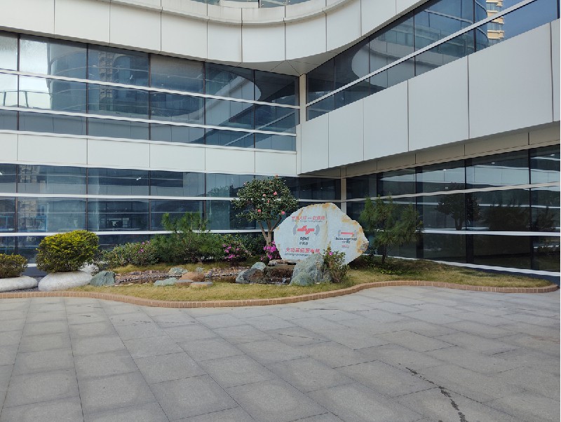 欧佩德伺服电机节能系统有限公司