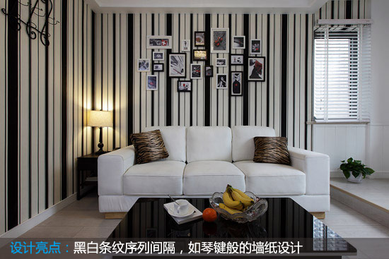 客堂设计图片三