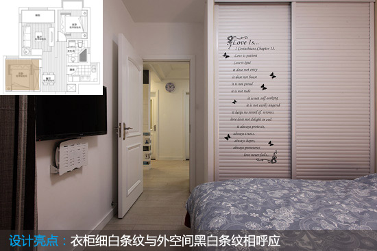 卧室设计图片一