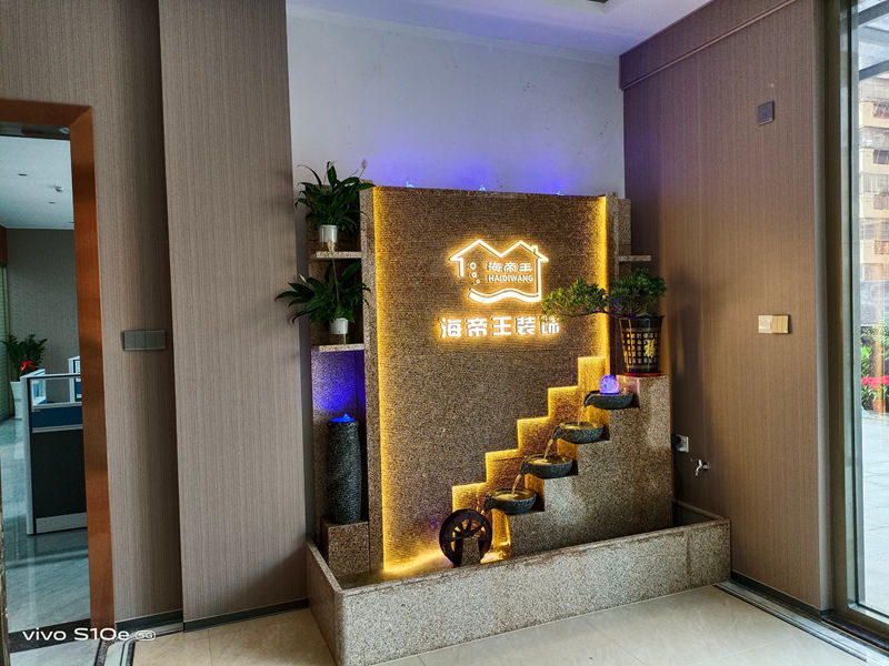 公司环境 (3)